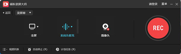 ���¼����ʦ