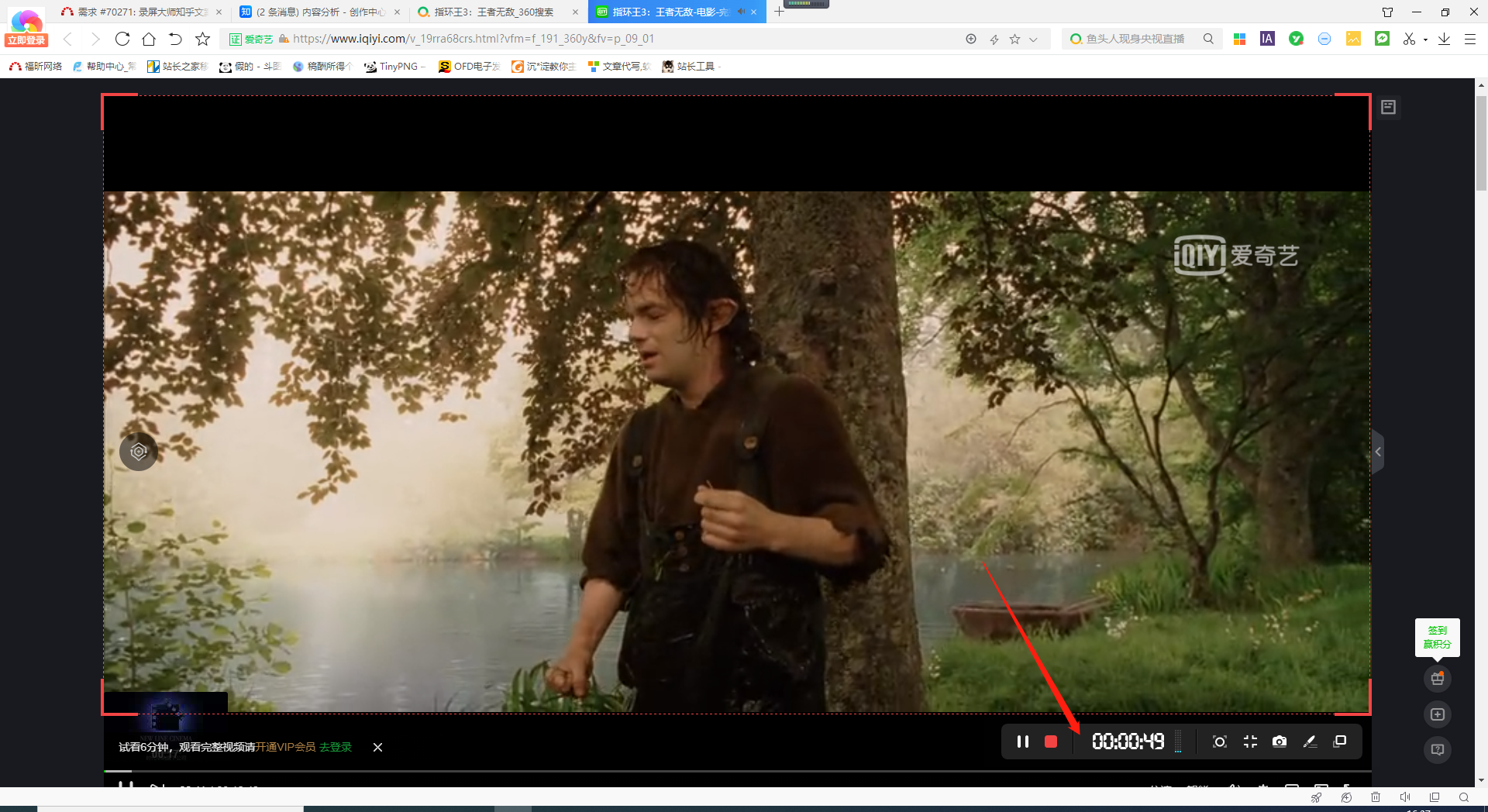 ���¼����ʦ