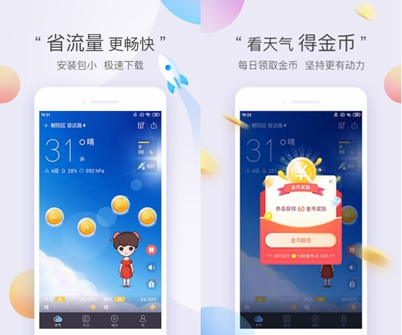 ī��������׿��