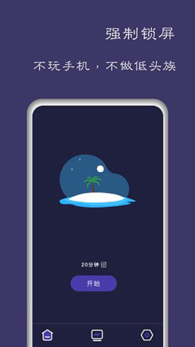 ����ֻ��ذ�׿���°�