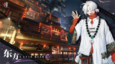 归龙潮(含人物介绍)