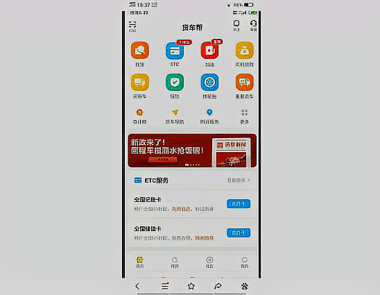 ������˾��app��׿��