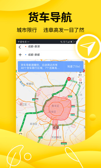 ������˾��app��׿��