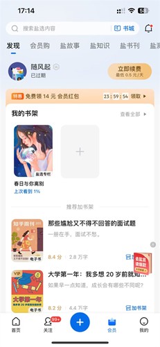 ֪��С˵����Ķ�