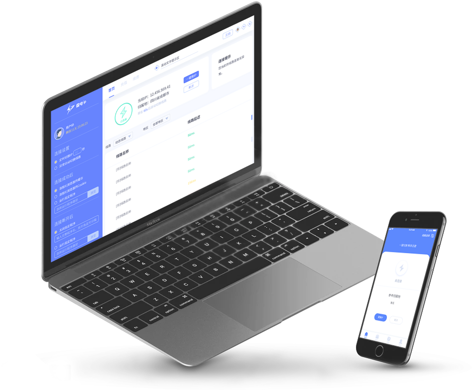 �׵�ip��ַ�л���