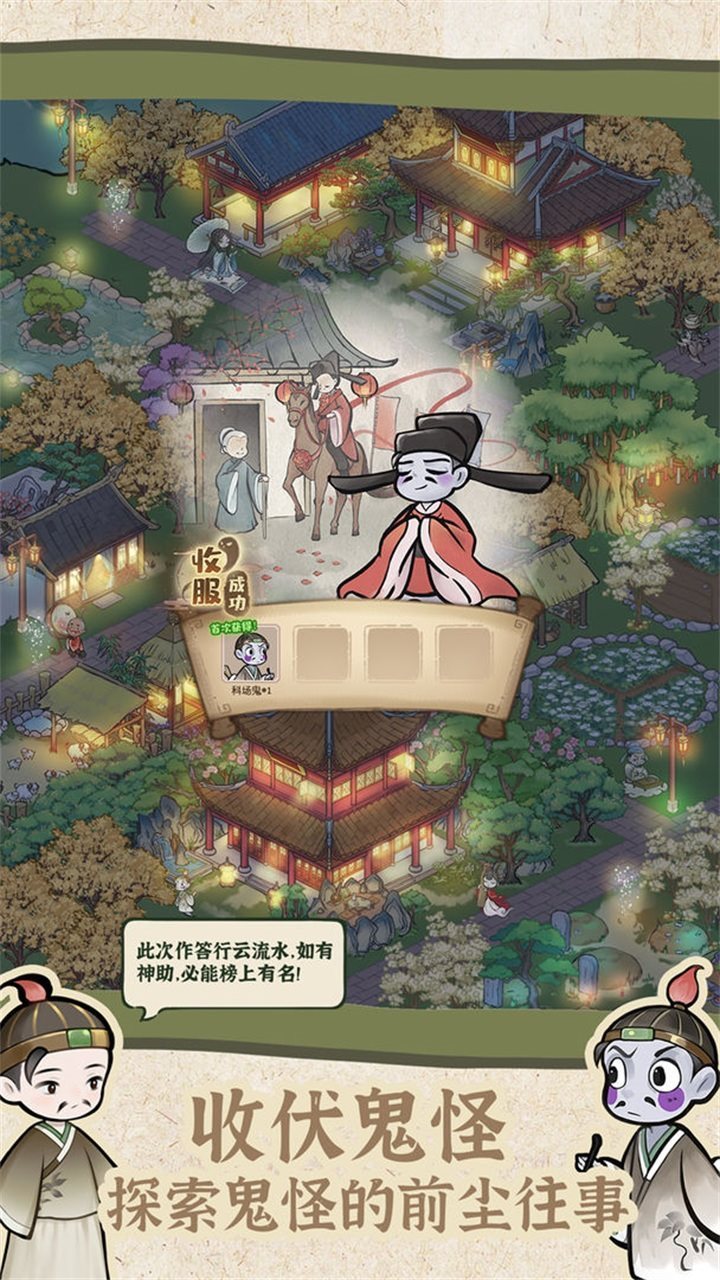 ����С���䣨����ͭǮ��