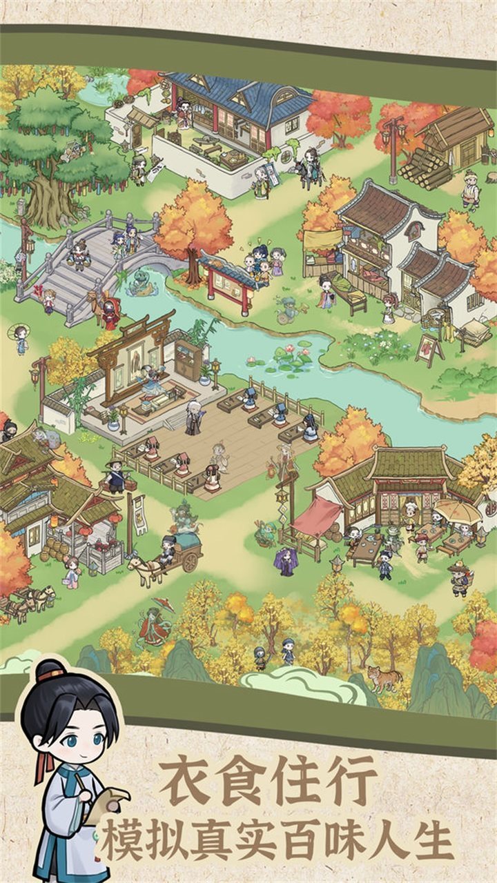 ����С���䣨����ͭǮ��