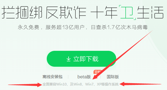 VPS�������Ͽ��԰�װ360��