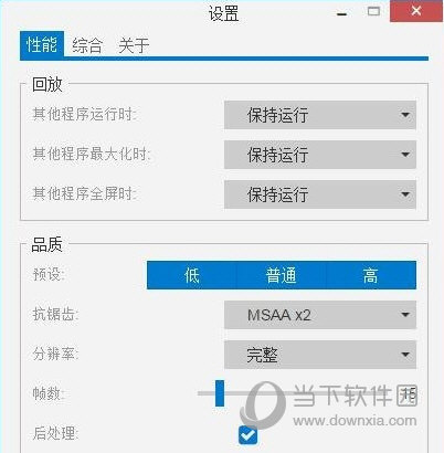 ��ôȡ��Wallpaper Engine�������������÷���