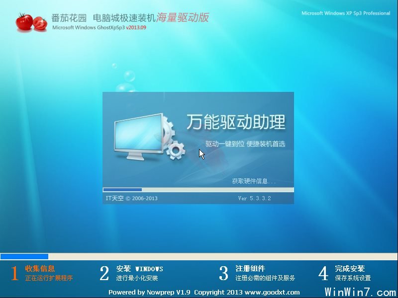 点击查看原始图片 点击查看原始图片
