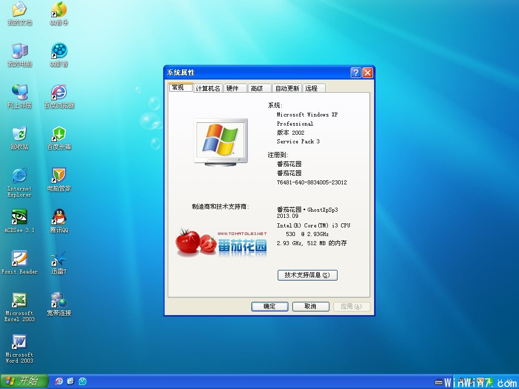 点击查看原始图片 点击查看原始图片