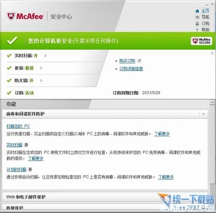 �󿧷�ɱ�������������