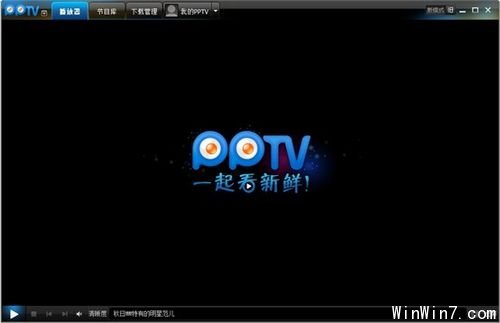 点击查看源网页