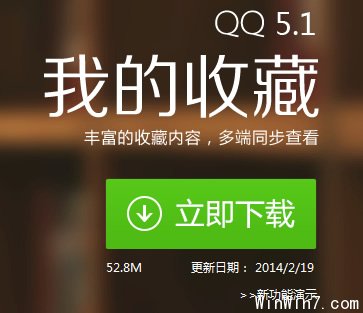 点击查看源网页