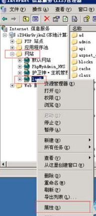 输入ip地址无法访问(1)