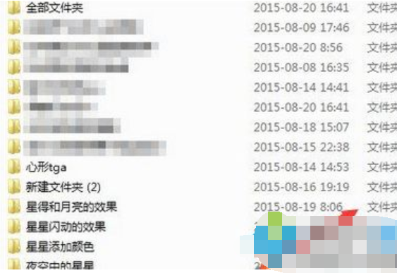 快捷方式存在问题怎么处理(5)