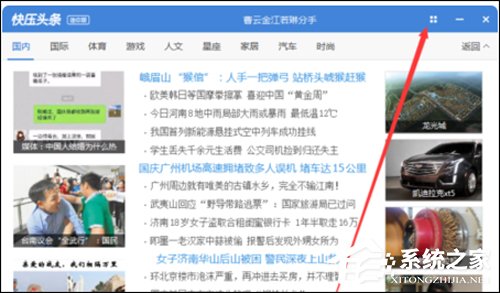 ��ѹͷ�������ôɾ��������ɾ����ѹ��淽��