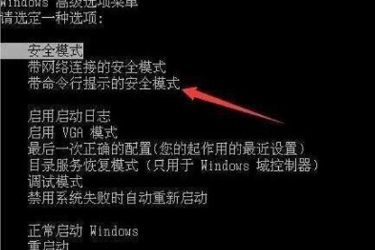 Win7�����û��������ý���̳�