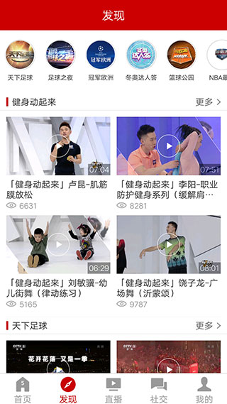 ��������ֱ���ֻ���