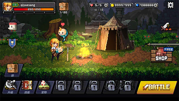 最终命运:超越世界的尽头