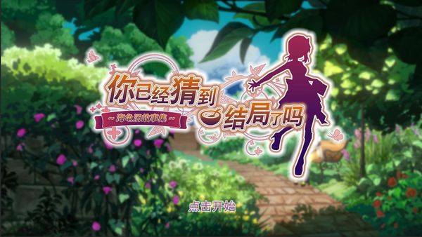 ���Ѿ��µ���������ƽ��