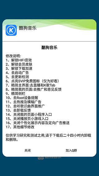 �ṷ�����ƽ���������2023