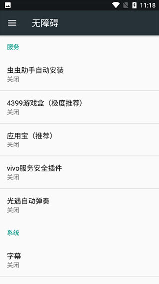 �����Զ���������