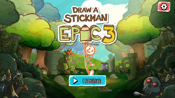 ���������3���İ�