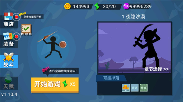 ����������������ƽ��