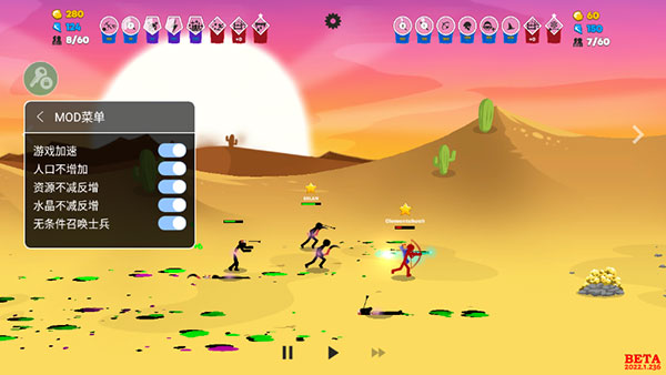 �����ս���Ų�3����mod�˵���