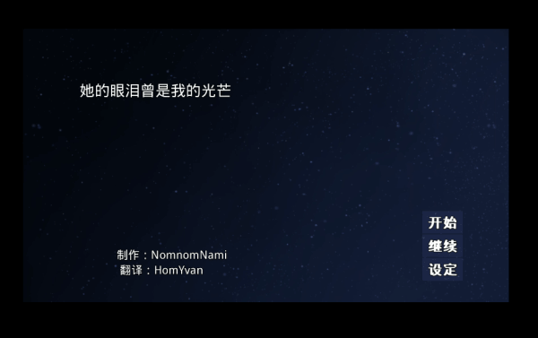 �������������ҵĹ�â