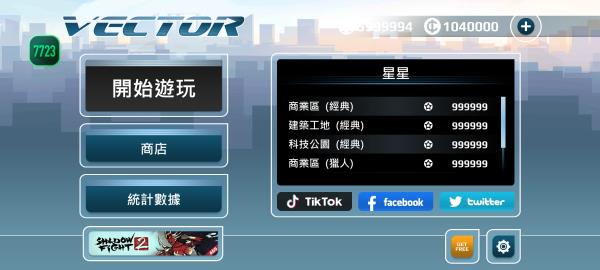 ʸ���ܿ����İ������ƽ��