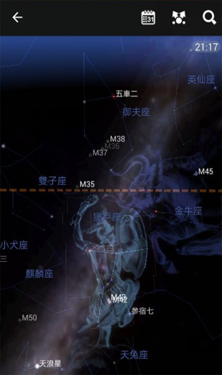 ��ͼ(star chart)