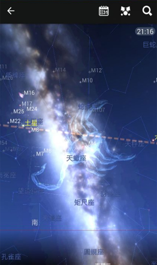 ��ͼ(star chart)