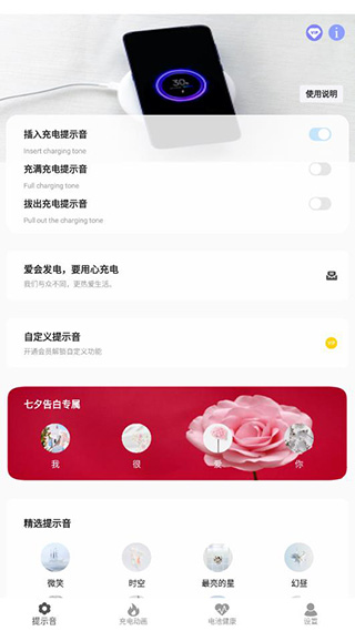 tasker�����ʾ���ٷ���