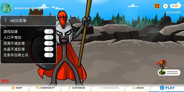 �����ս���Ų�3�����޸������°�����