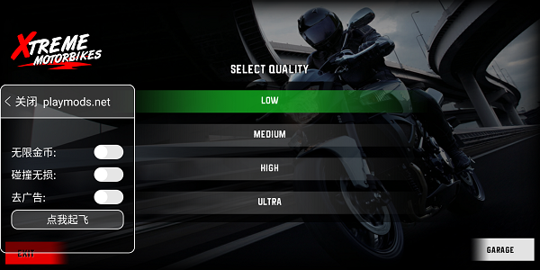 ����Ħ�����޽�Ұ������޹��