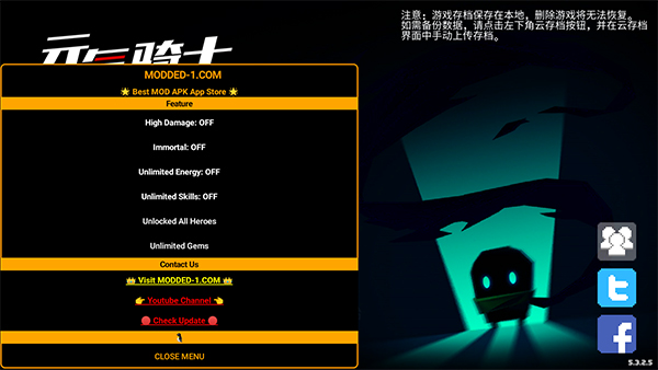 Ԫ����ʿ�޵а�