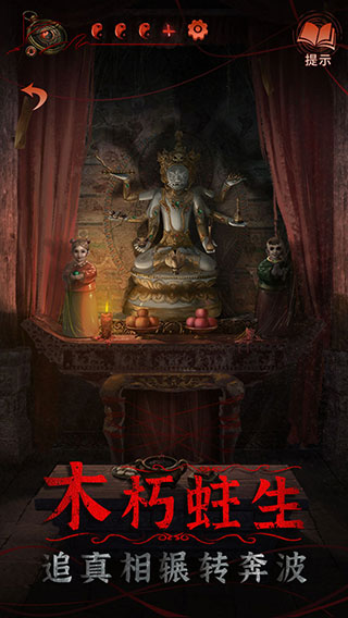 ֽ����4��˿�������