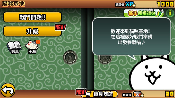 è���ս�����ʷ��ֻ�������