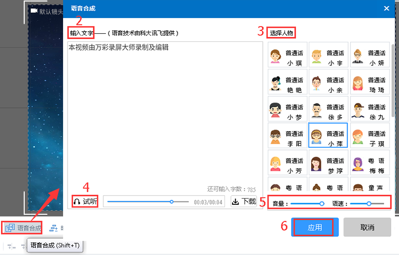 �����ϳ�