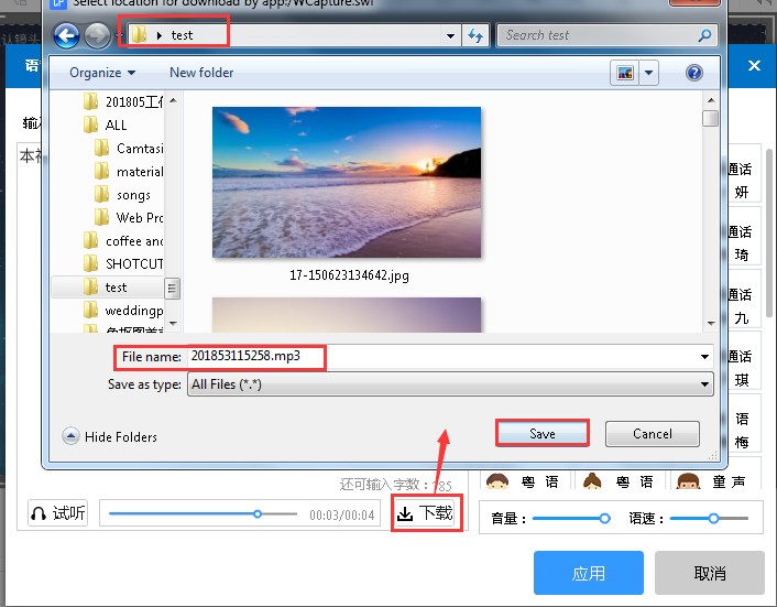 �����ϳ�